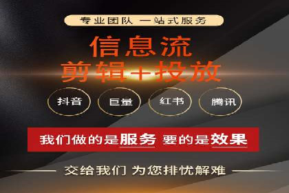 百度推广效果提升的五大优化技巧及案例